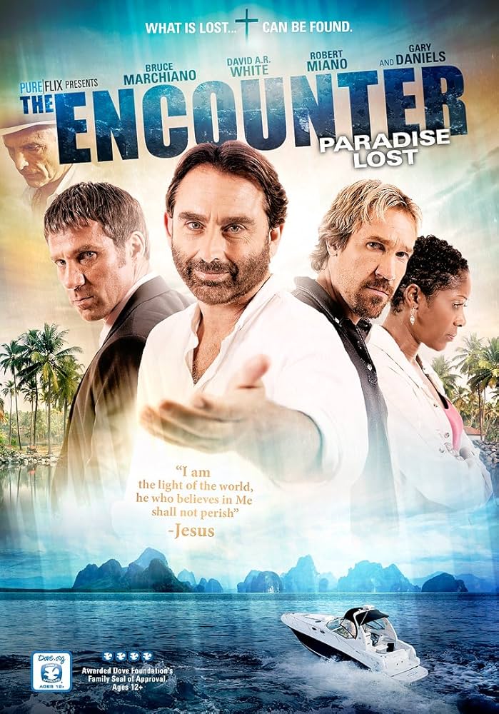 Free Movie Night