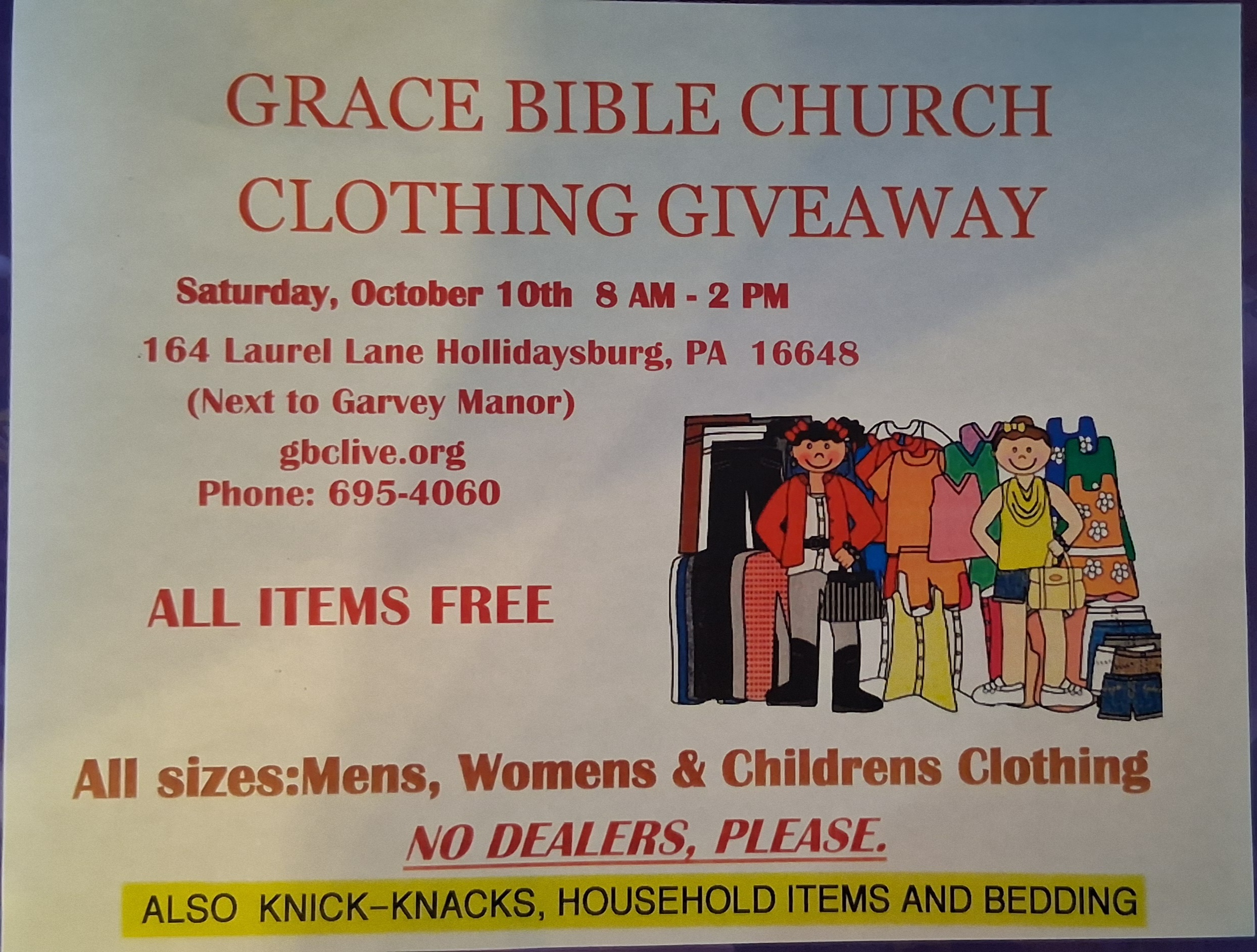 Free Clothing Giveaway